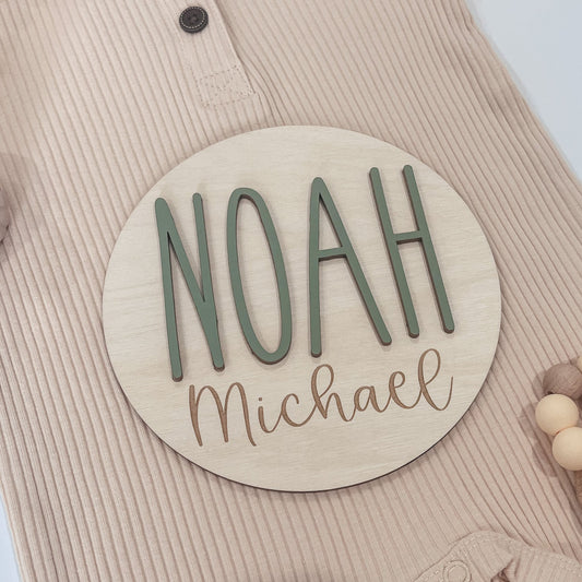 Baby Announcement Sign