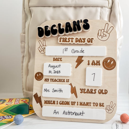 Groovy Personalized Interchangeable First and Last Day School Sign