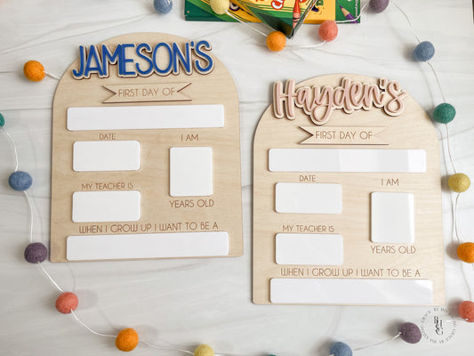 Personalized Interchangeable First and Last Day School Sign