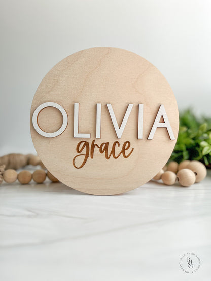 Wooden Baby Name Announcement Sign