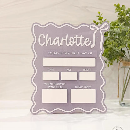 Personalized First & Last Day School Sign